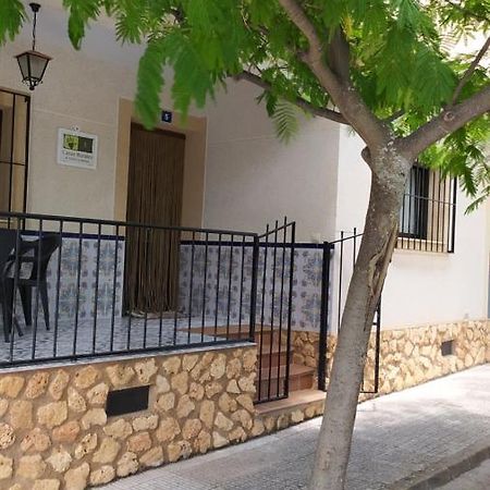 Casa Rural El Cerrete 2 Riópar エクステリア 写真