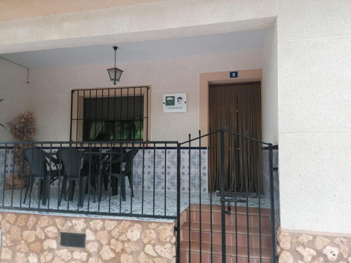Casa Rural El Cerrete 2 Riópar エクステリア 写真